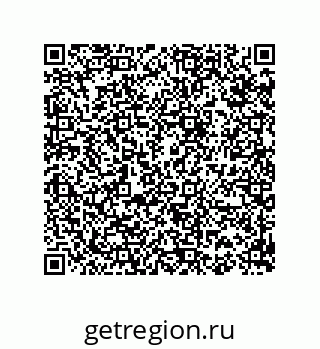 74812432012