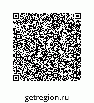 74812432013