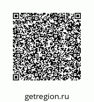74812432014