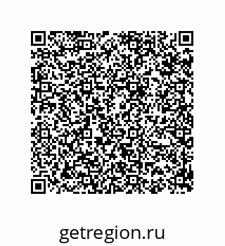74812432016