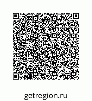 74812432020
