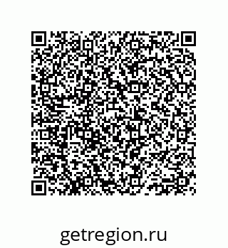74812432023