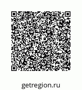 74812432056