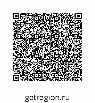 74812432088