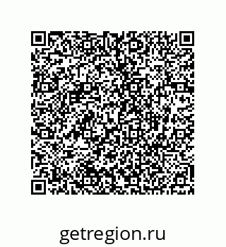 74812459920