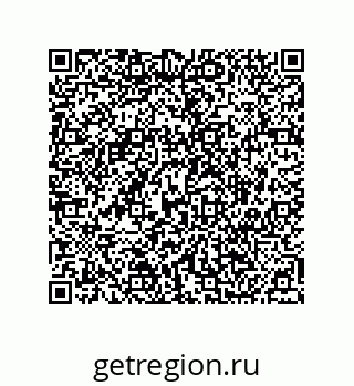 74812460049