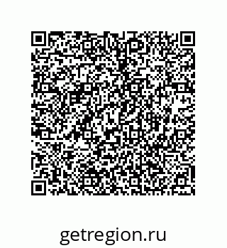 74812460139
