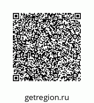74812460195