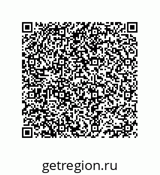 74812462011