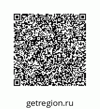 74812470018