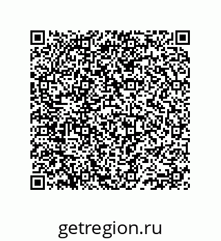 74812470033