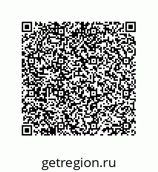 74812470038