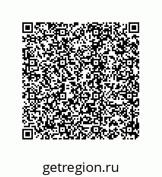 74812470043