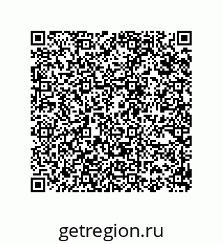 74812470045