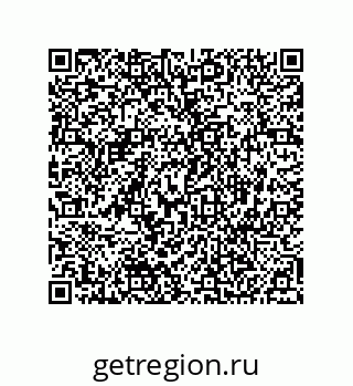 74812470048