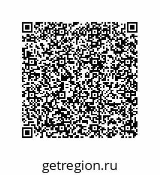74812470053
