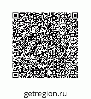 74812470054