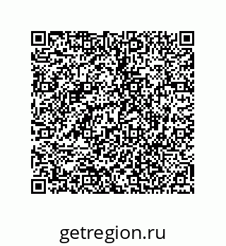 74812470055