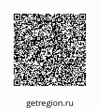 74812470059