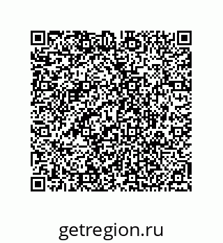 74812470066