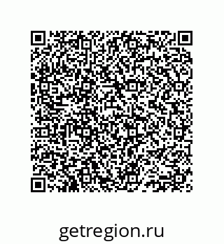74812470090
