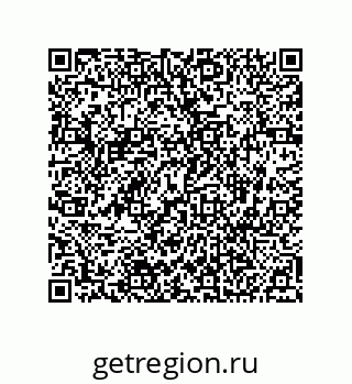 74812470110