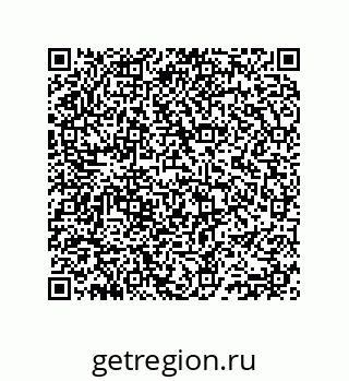 74812470111