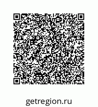 74812470131