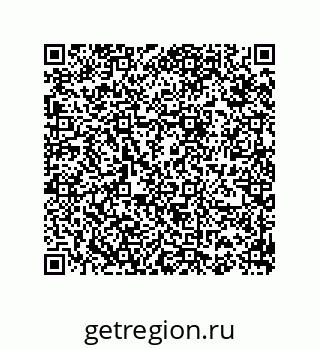 74812470140