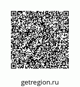 74812470172