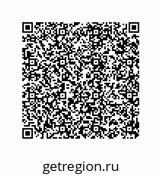 74812470173