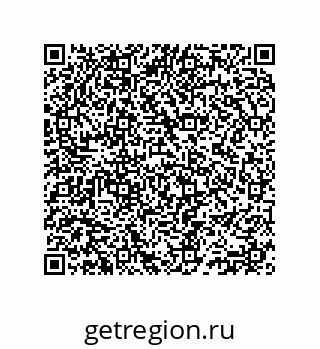 74812470261