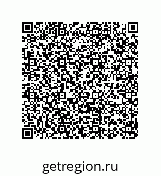 74812471290