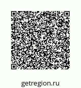 74812471390