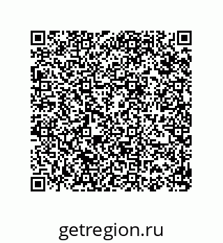 74812471470