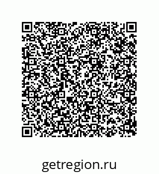 74812472010