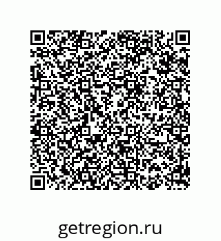 74812498480
