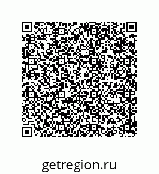 74812498532