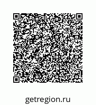 74812500011