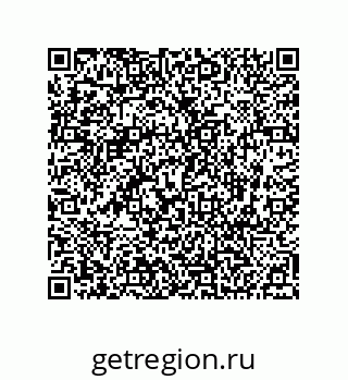 74812500116