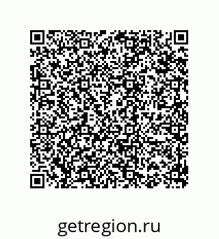74812500123