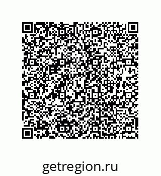 74812500138