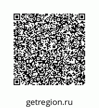 74812500170