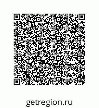 74812500297
