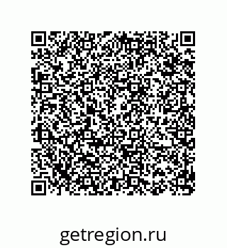 74812501912
