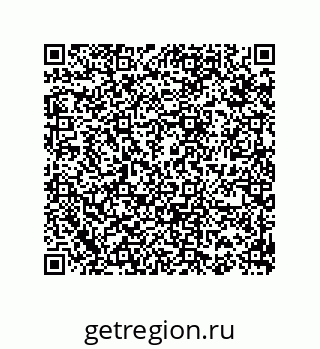 74812510140