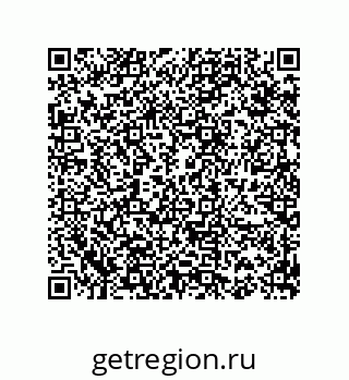74812510173
