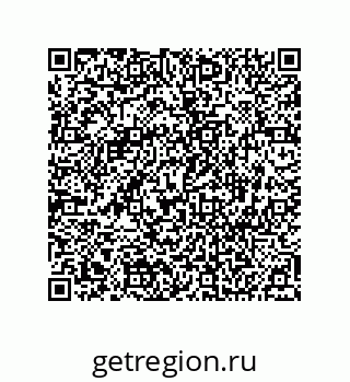 74812510189