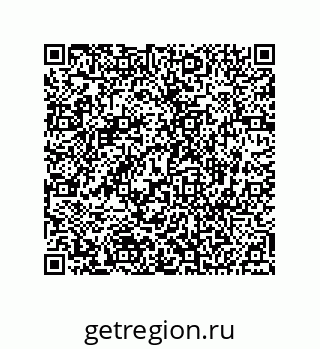 74812510270