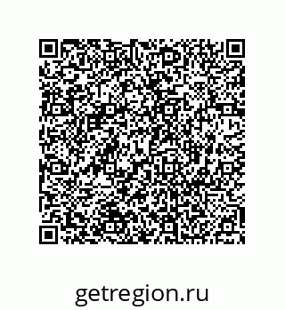 74812511350